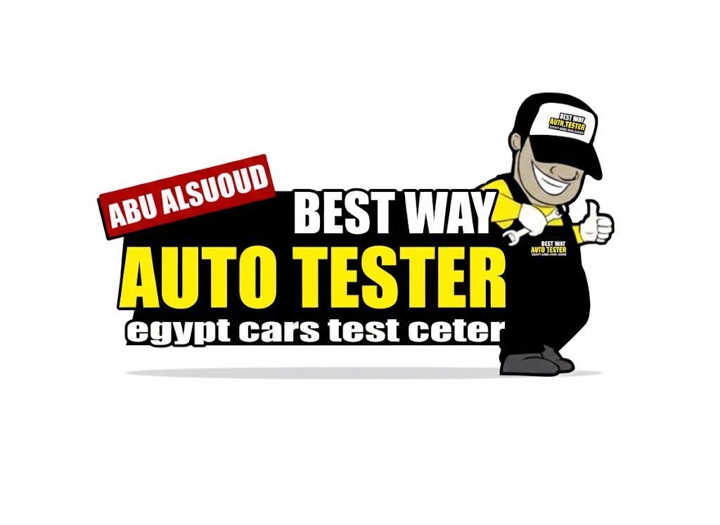 شهادات معتمدة